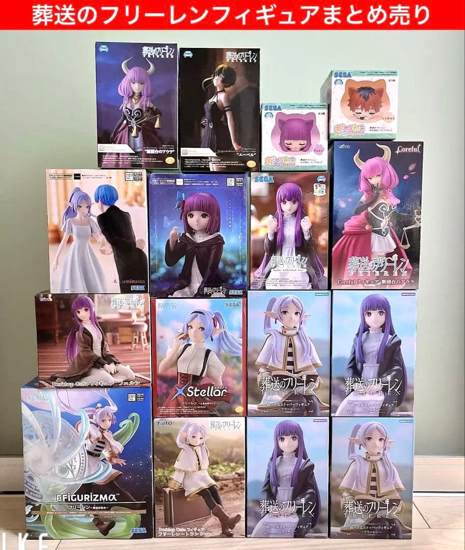 葬送のフリーレン　プライズ　フィギュア　まとめ売り