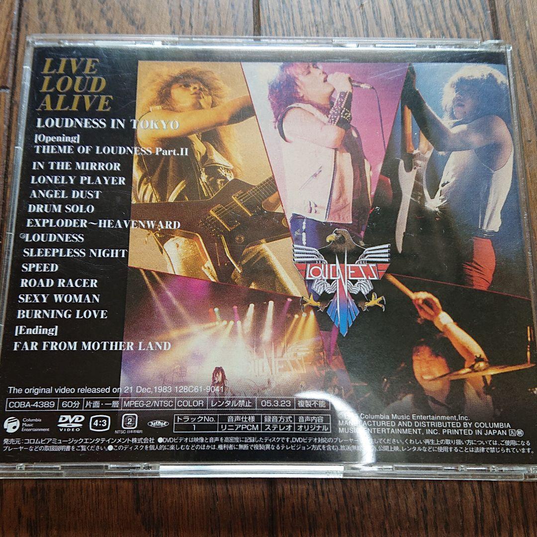 ラウドネス LIVE DVD 樋口宗孝 高崎晃