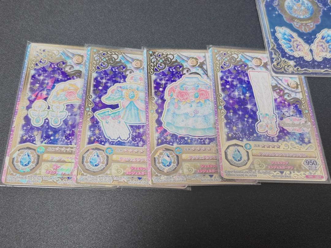 アイカツ アンジュアクアマリンコーデ