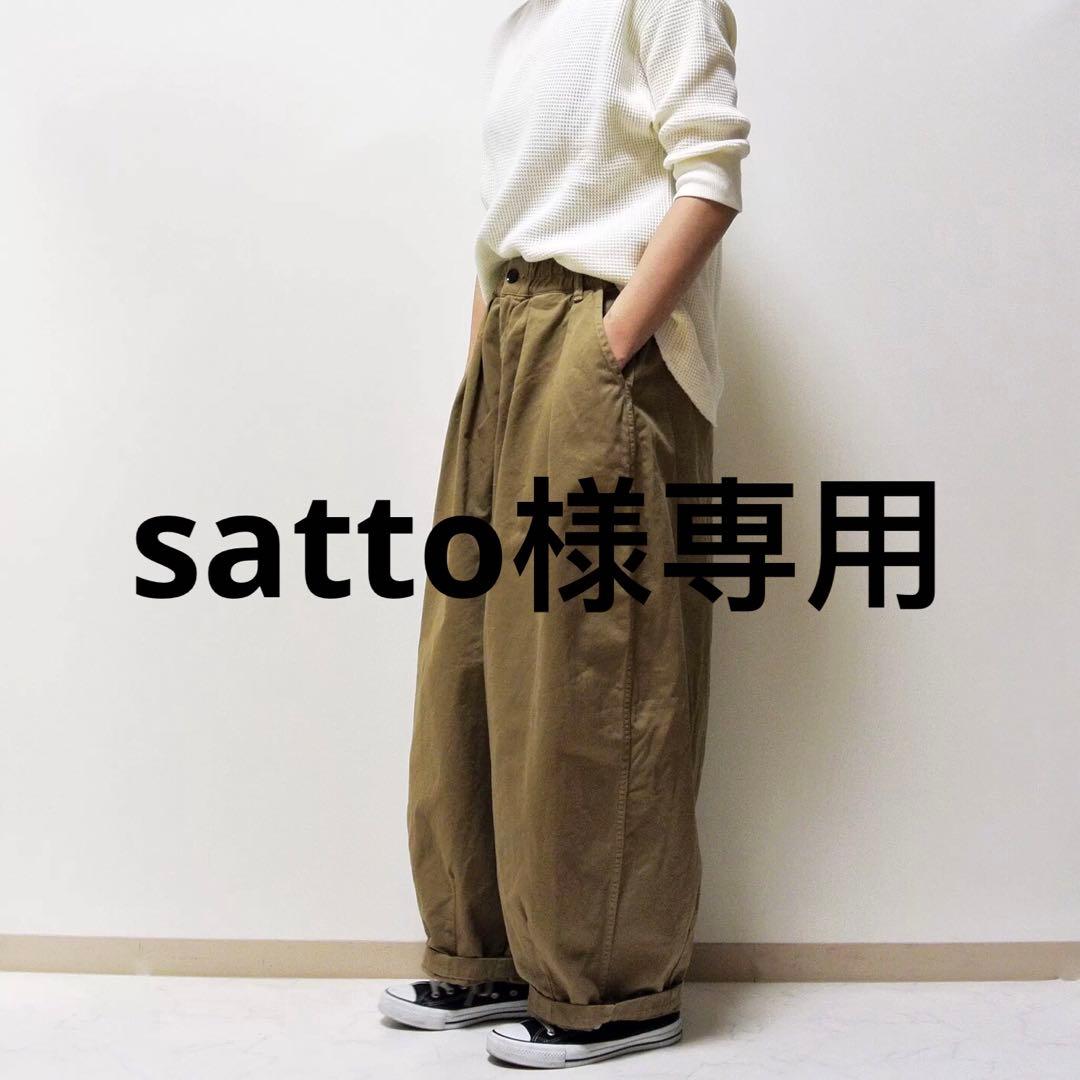 sattoカーキベージュ2