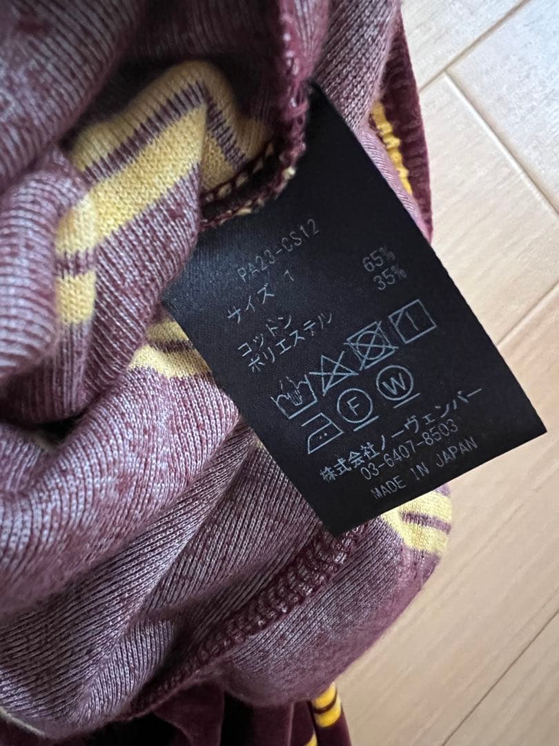 ida　PHEENY Velours border pants