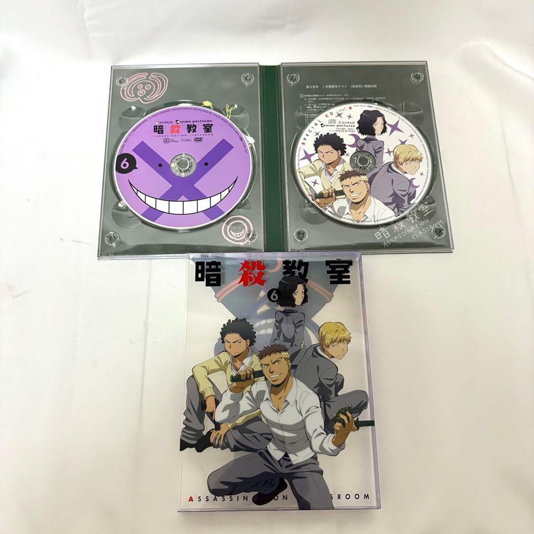 暗殺教室1期 DVD 初回生産限定版1〜8巻セット 収納ボックス付き