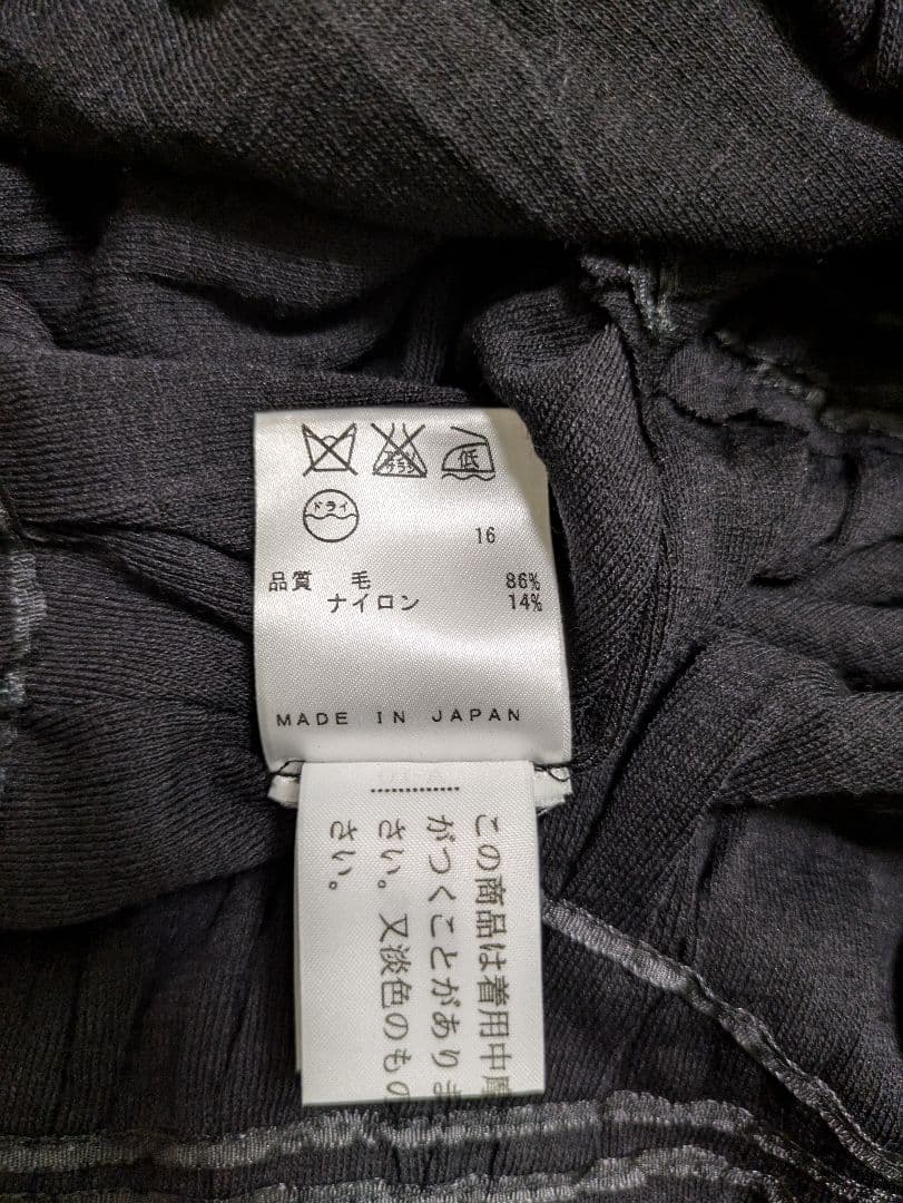 JEAN PAUL GAULTIER ワンピース