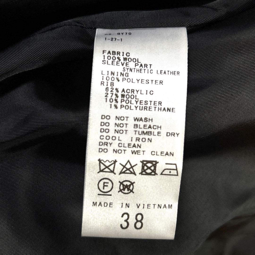 美品 23AW 【定価3万】Spick&Span スタジアムジャンパー 38