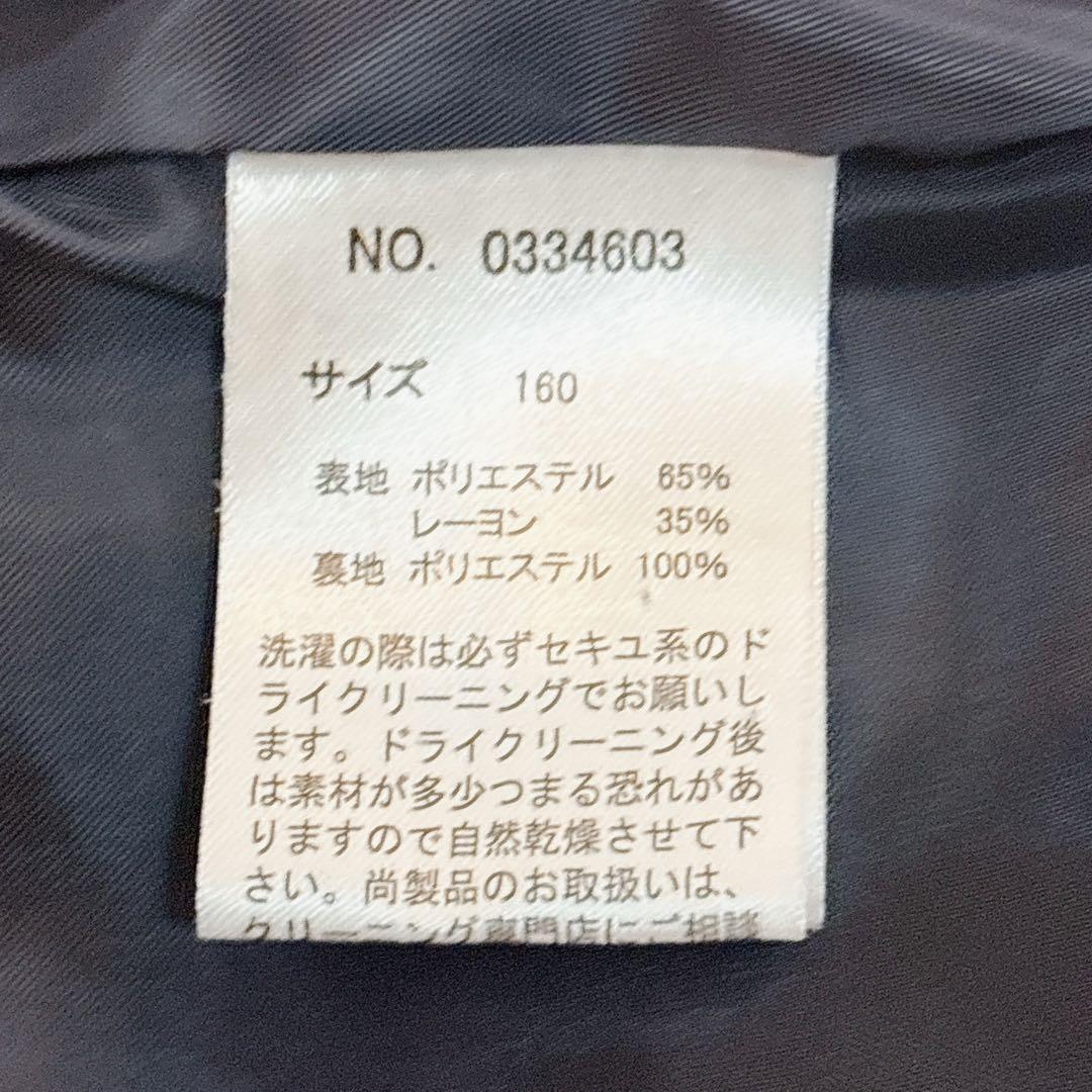 【最安値】イーストボーイ 150 160フォーマルスーツ 卒業入学 女子