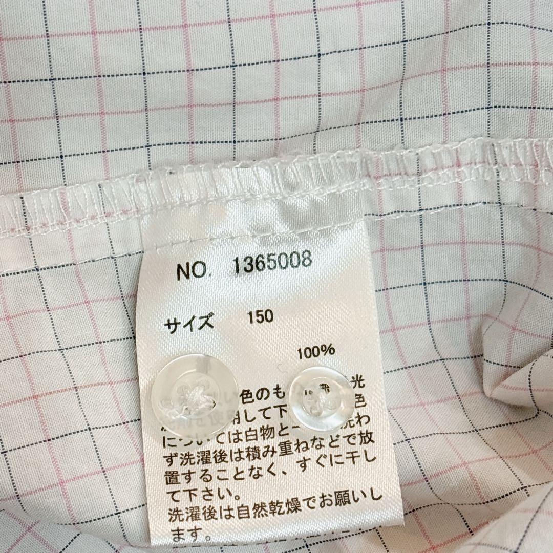 【最安値】イーストボーイ 150 160フォーマルスーツ 卒業入学 女子