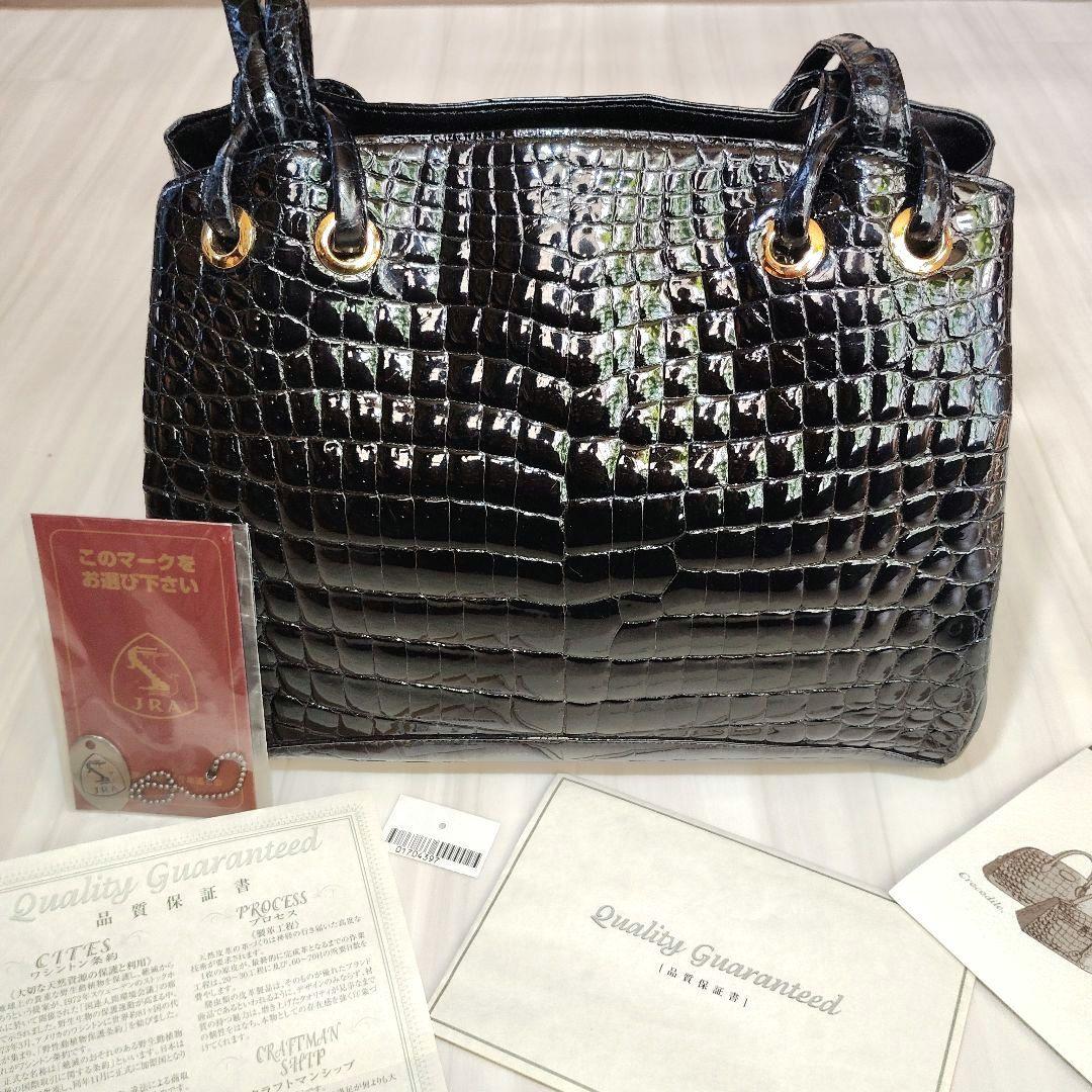 美品 JRA認定 日本製 シャイニング クロコダイル トートバック