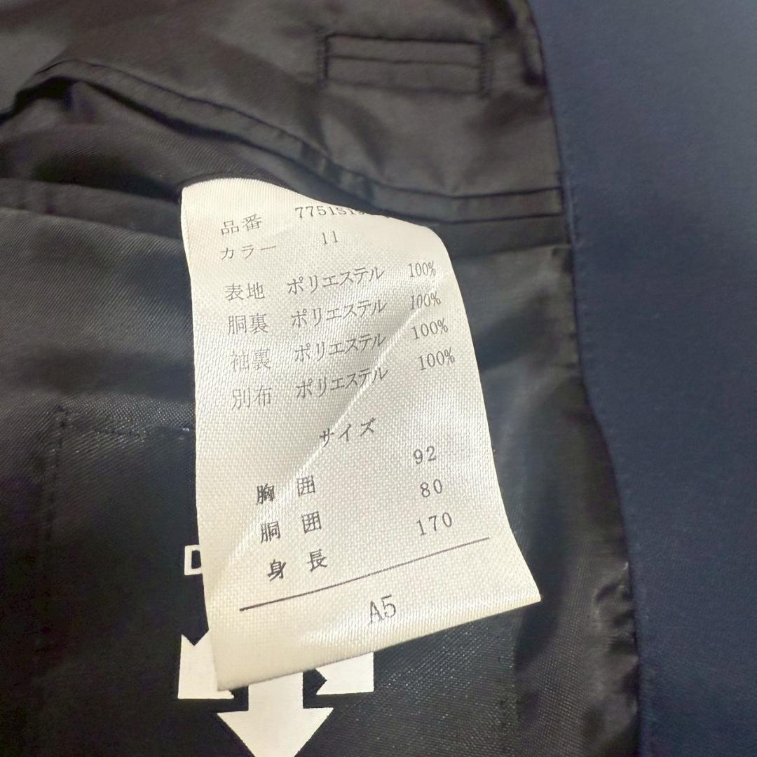 デサント　セットアップ　ネイビー　トラベルスーツ　ウエスト調節可 L相当