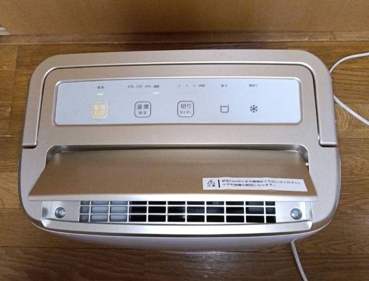 ベルソス除湿機　VSー540