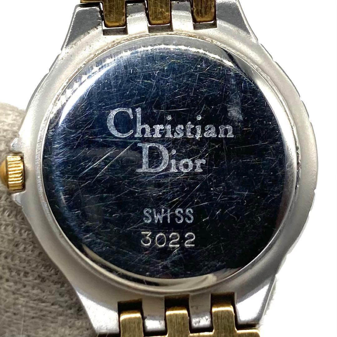 【稼動】 ディオール 腕時計 3022 QZ コンビ ゴールド 白文字盤