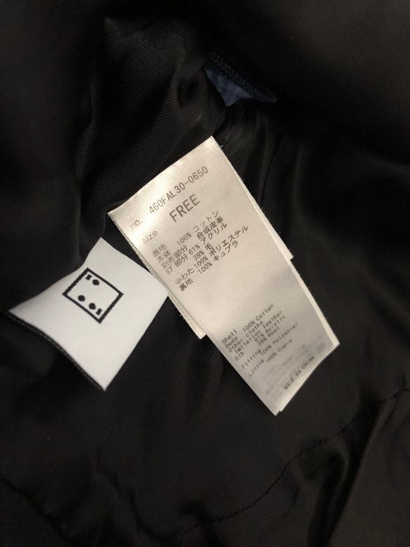 RIM.ARK リムアーク　キルティングジャケット　　ベスト2way