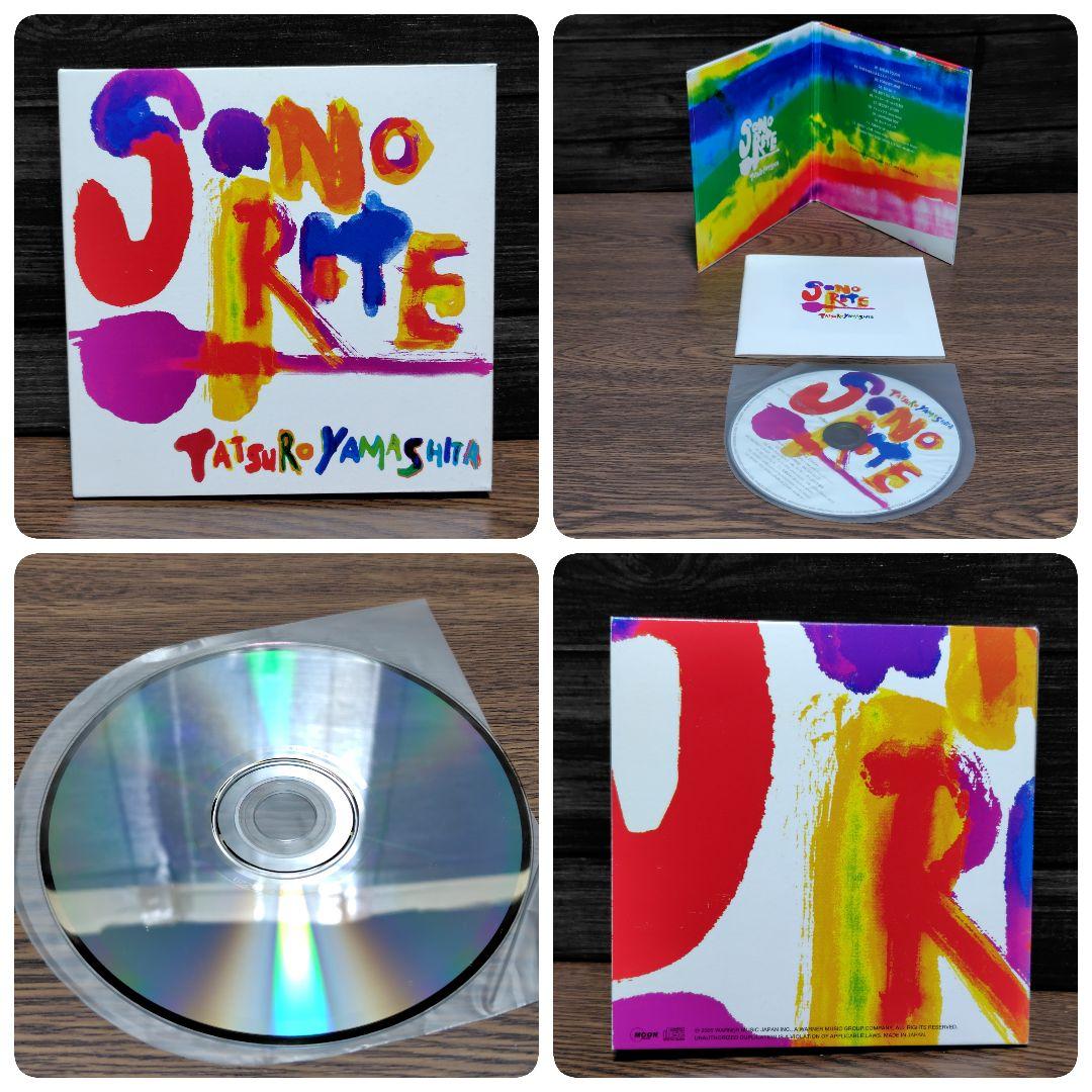 CD 邦楽 山下達郎 まとめ 市販盤 FC会員盤など 16disc