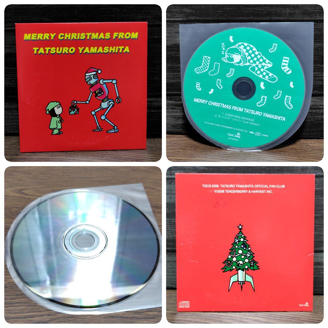 CD 邦楽 山下達郎 まとめ 市販盤 FC会員盤など 16disc