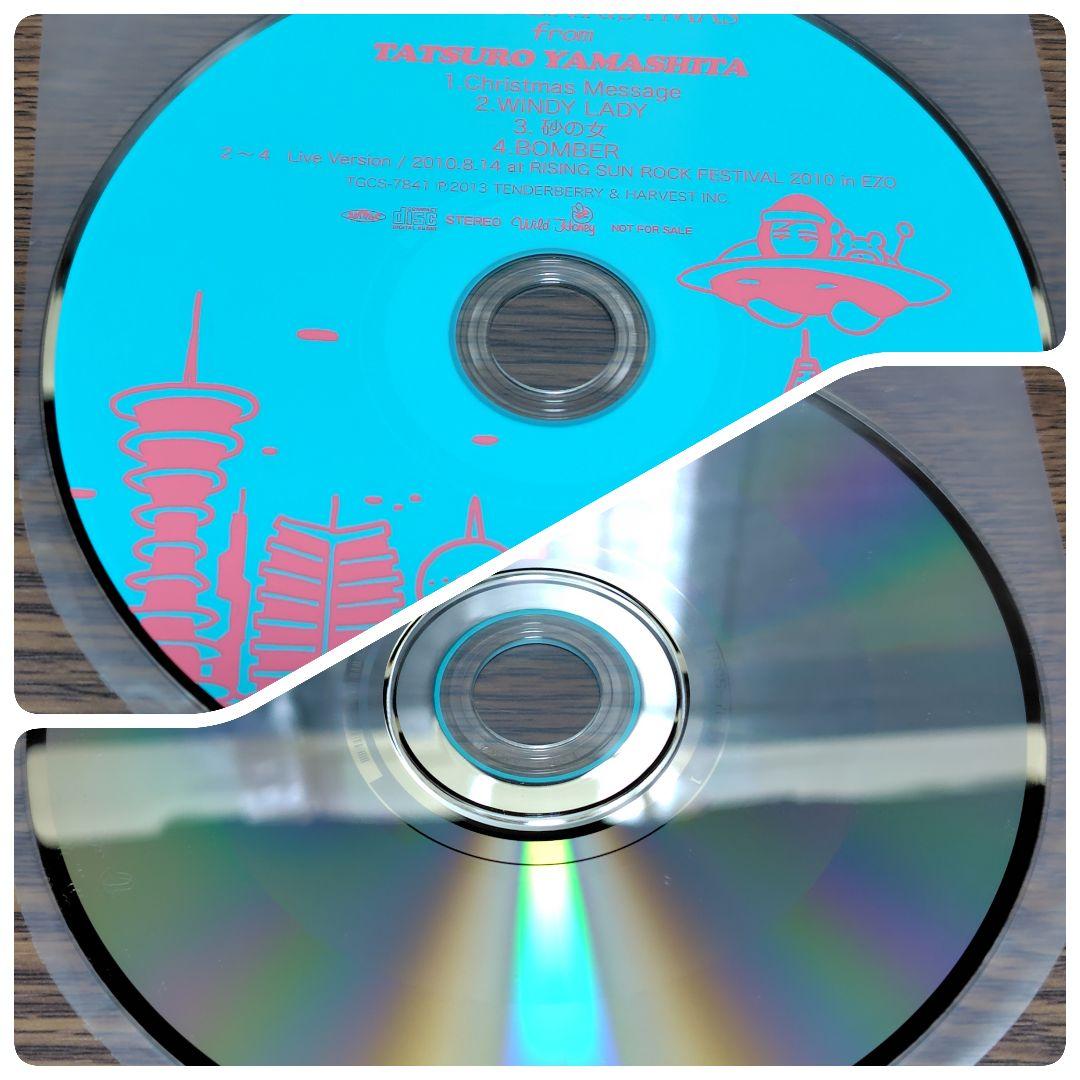 CD 邦楽 山下達郎 まとめ 市販盤 FC会員盤など 16disc