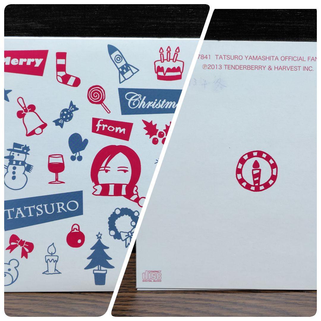 CD 邦楽 山下達郎 まとめ 市販盤 FC会員盤など 16disc