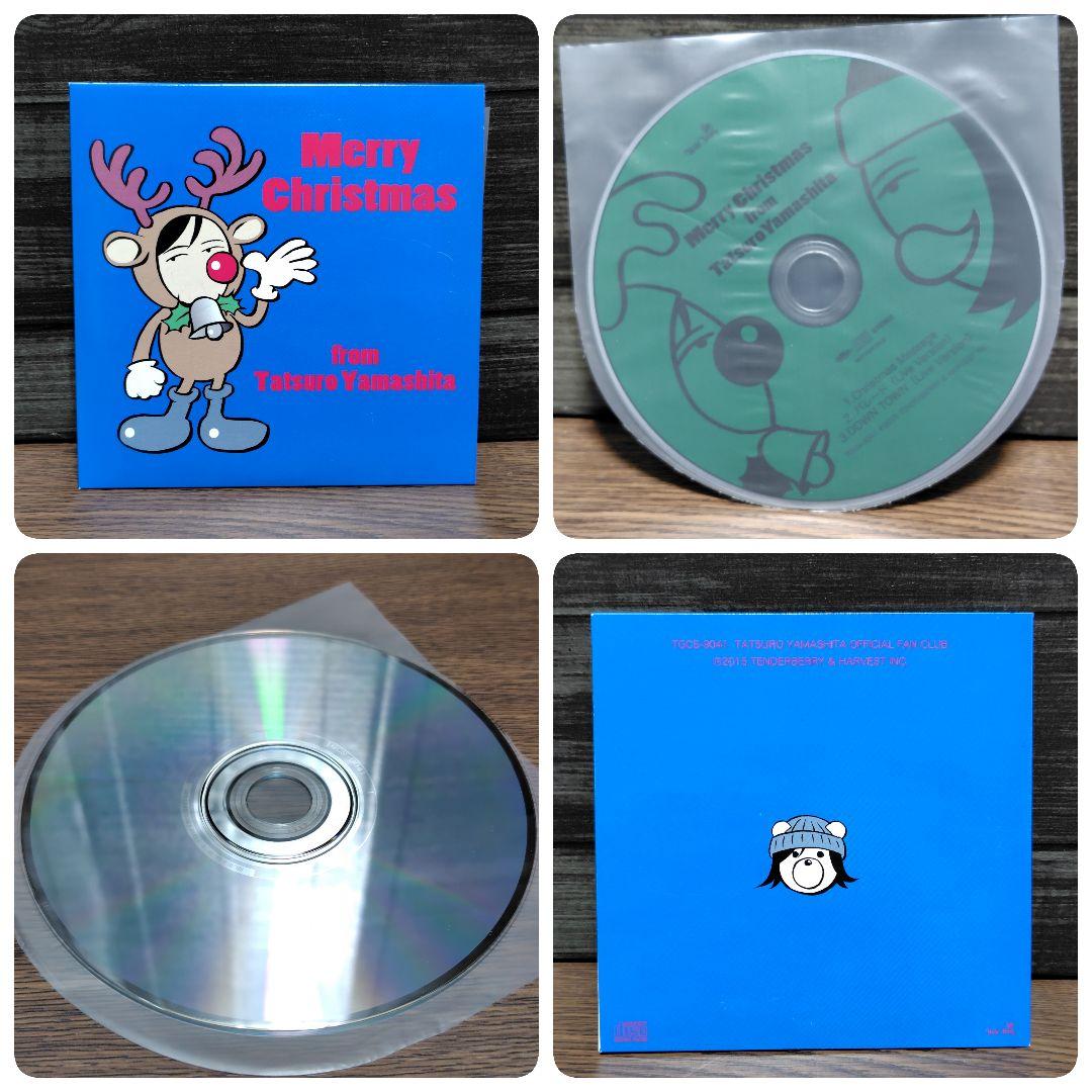 CD 邦楽 山下達郎 まとめ 市販盤 FC会員盤など 16disc