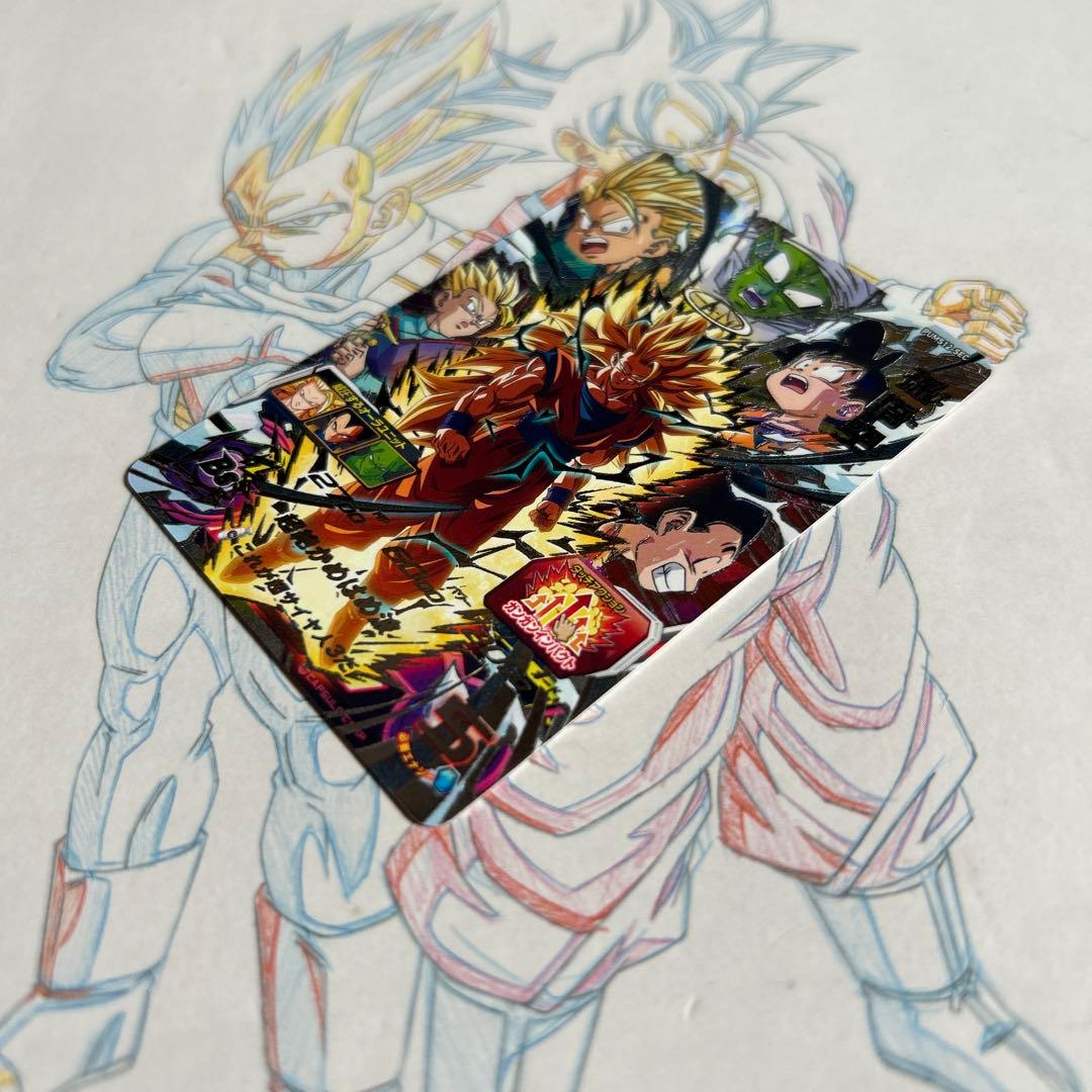 ドラゴンボールヒーローズ⭕️孫悟空⭕️pums12-sec