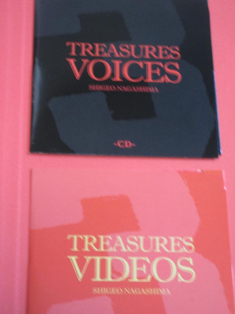 長嶋茂雄　ドリーム・トレジャーズ・ブック　監修：長嶋茂雄　産経新聞出版