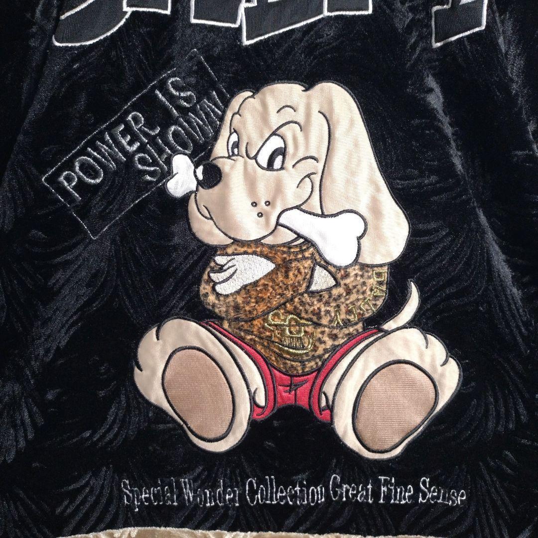 ガルフィー★地柄 総刺繍 ベロア バックロゴ セットアップ ジャージ XL相当