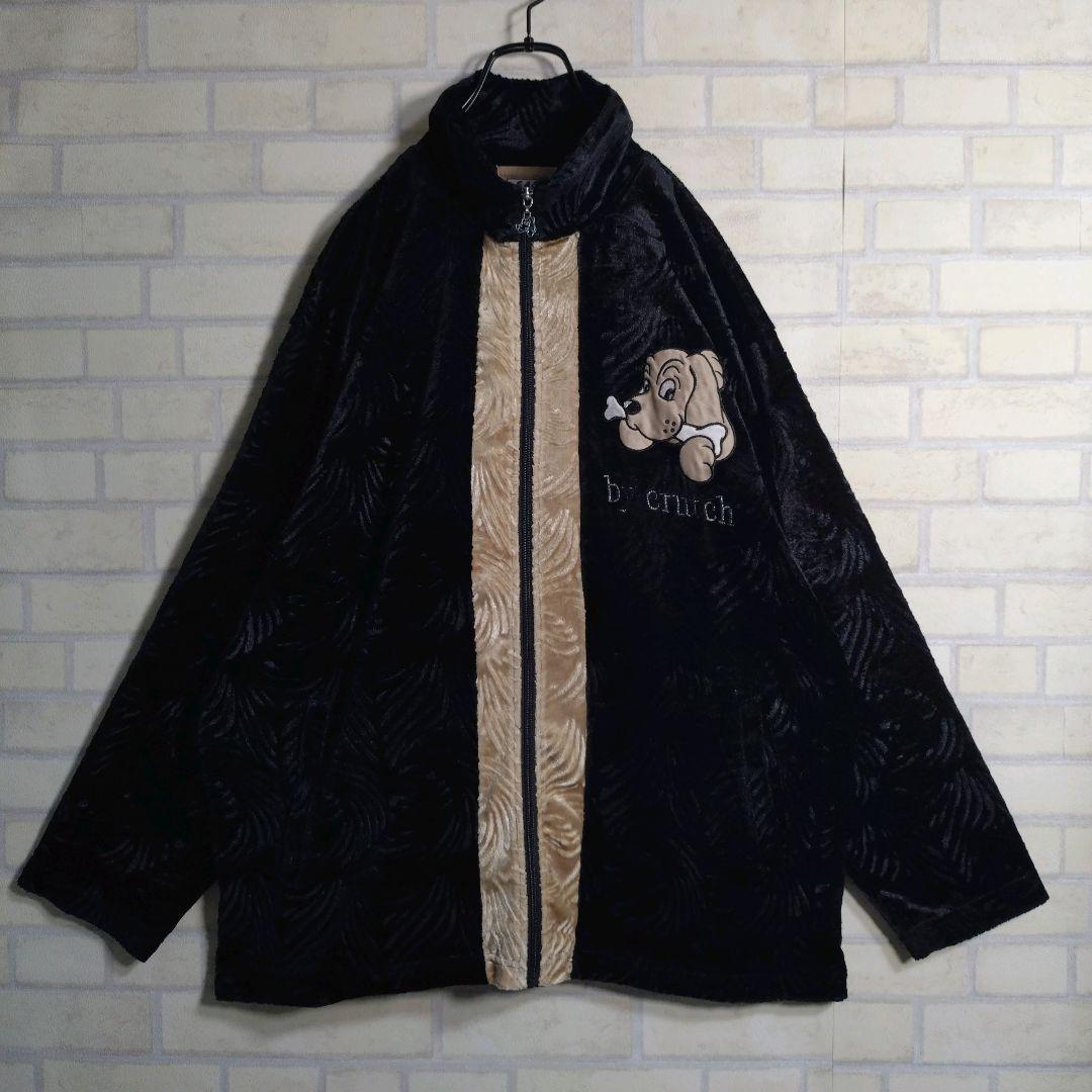 ガルフィー★地柄 総刺繍 ベロア バックロゴ セットアップ ジャージ XL相当