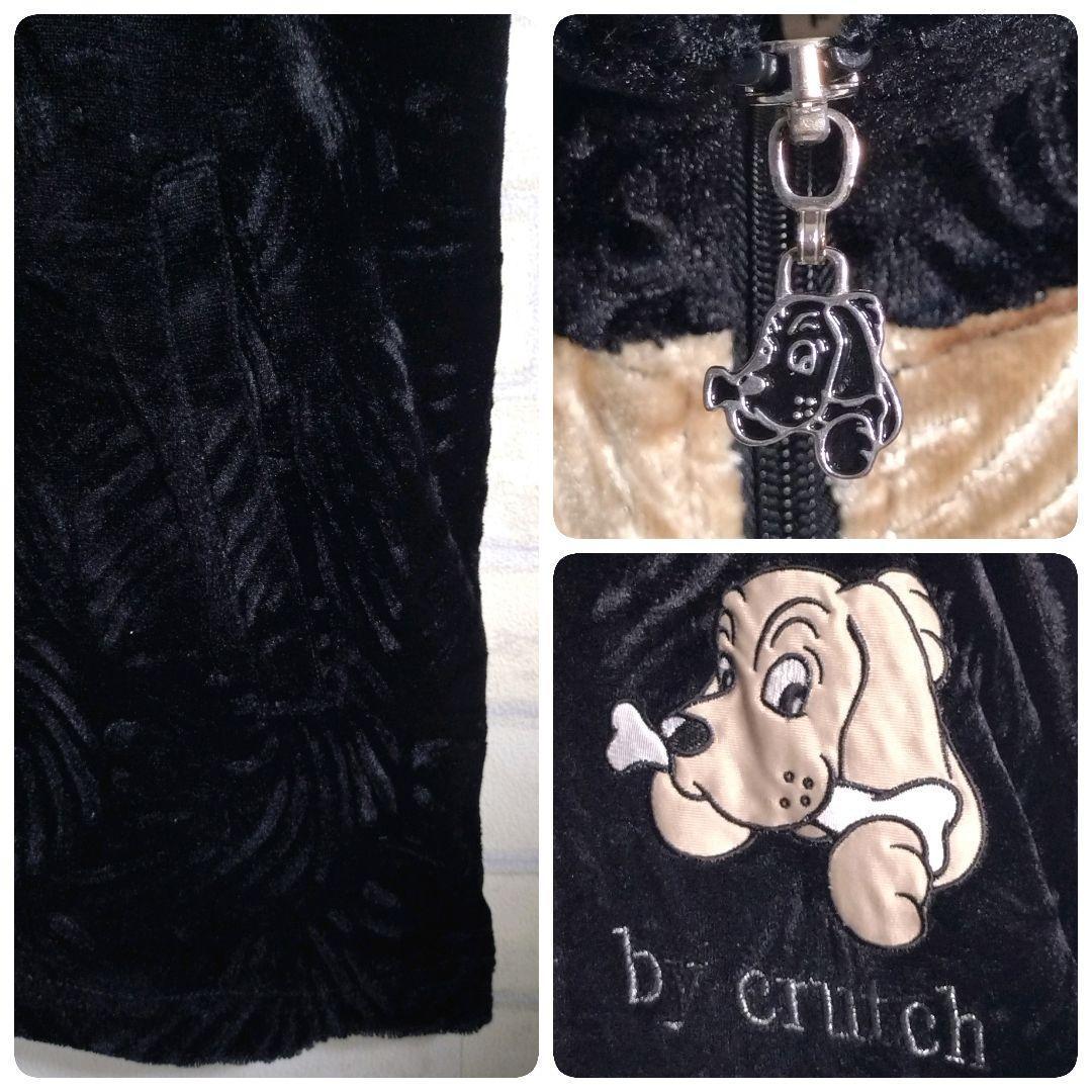 ガルフィー★地柄 総刺繍 ベロア バックロゴ セットアップ ジャージ XL相当