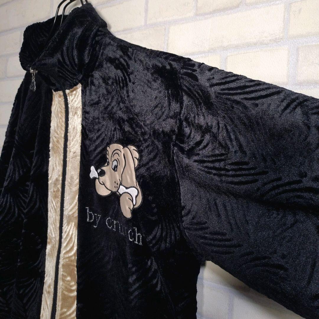 ガルフィー★地柄 総刺繍 ベロア バックロゴ セットアップ ジャージ XL相当