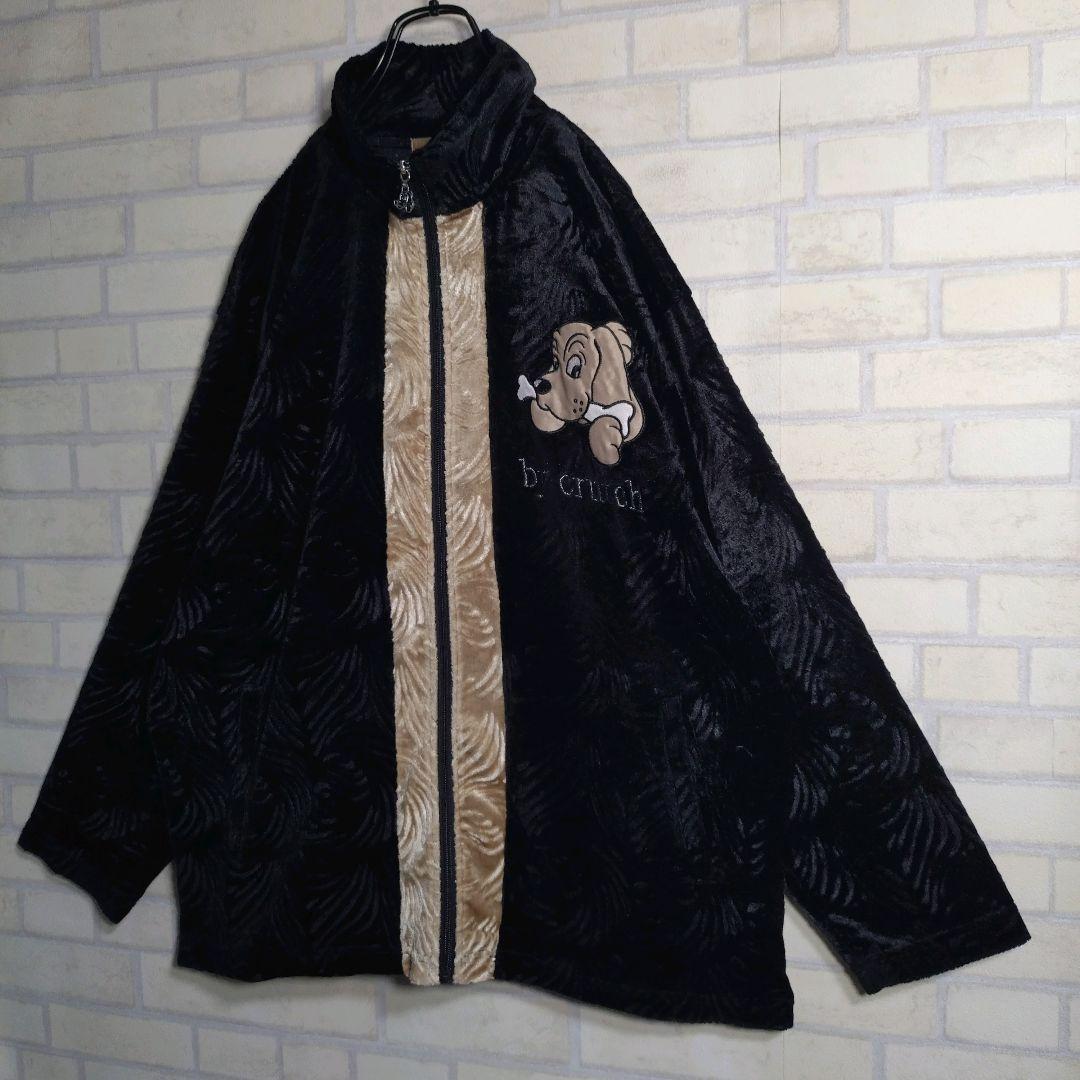 ガルフィー★地柄 総刺繍 ベロア バックロゴ セットアップ ジャージ XL相当