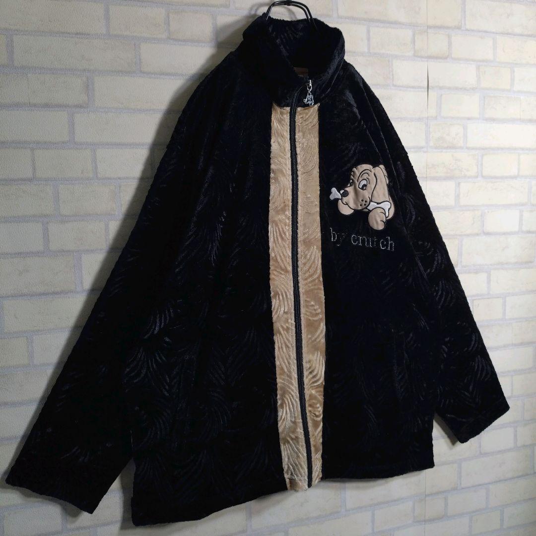 ガルフィー★地柄 総刺繍 ベロア バックロゴ セットアップ ジャージ XL相当