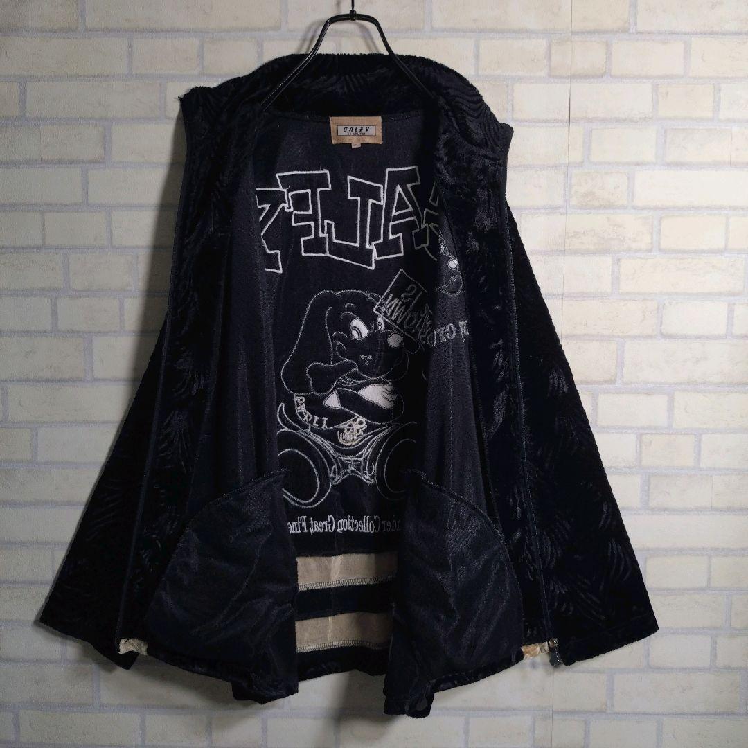 ガルフィー★地柄 総刺繍 ベロア バックロゴ セットアップ ジャージ XL相当