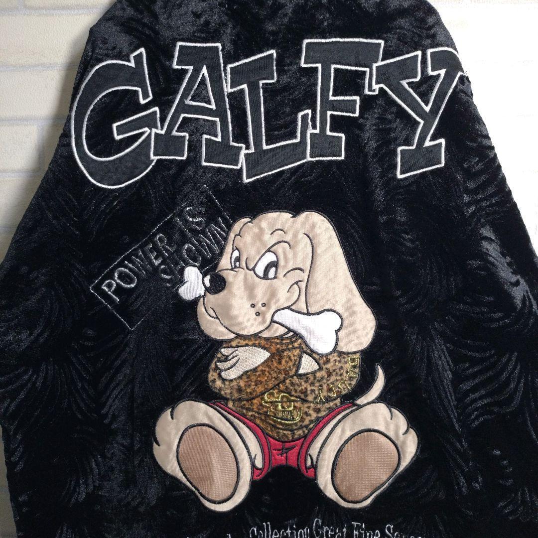ガルフィー★地柄 総刺繍 ベロア バックロゴ セットアップ ジャージ XL相当