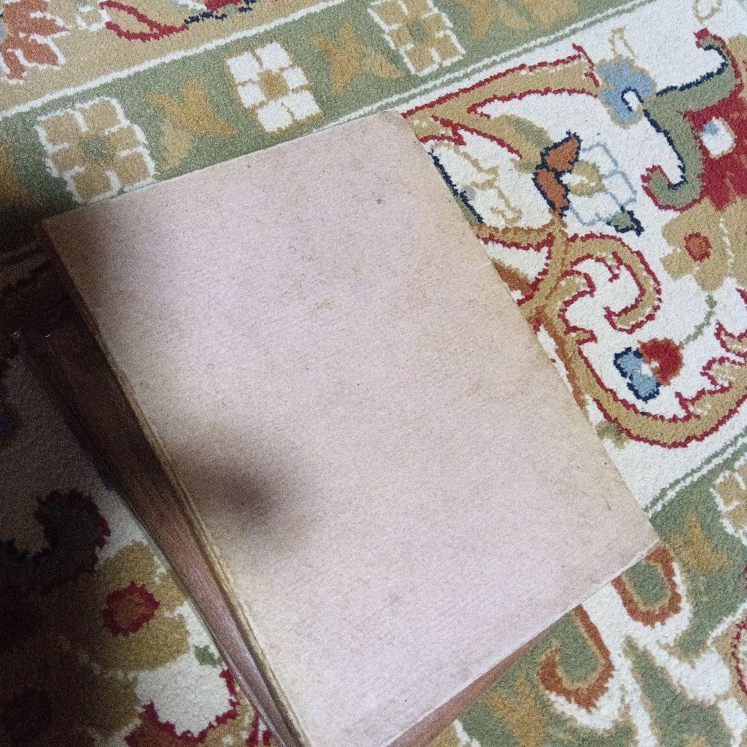 北原白秋　わすれなぐさ　大正4年　初版　函 阿蘭陀書房　著者自装　総革装