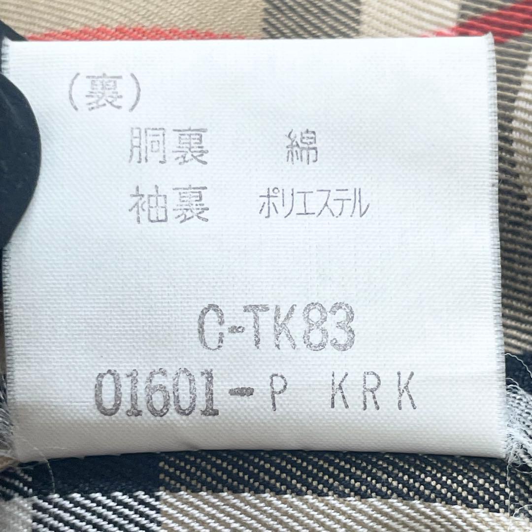 【美品】Burberrys バーバリー トレンチコート ノバチェック XL