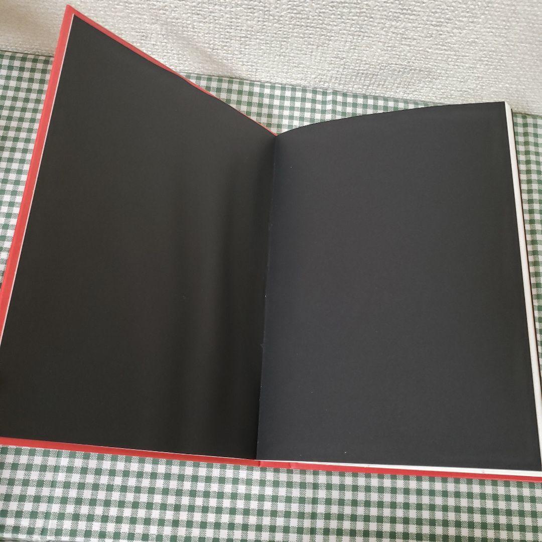 米津玄師 YANKEE 希少 アルバム 画集盤 初回限定盤