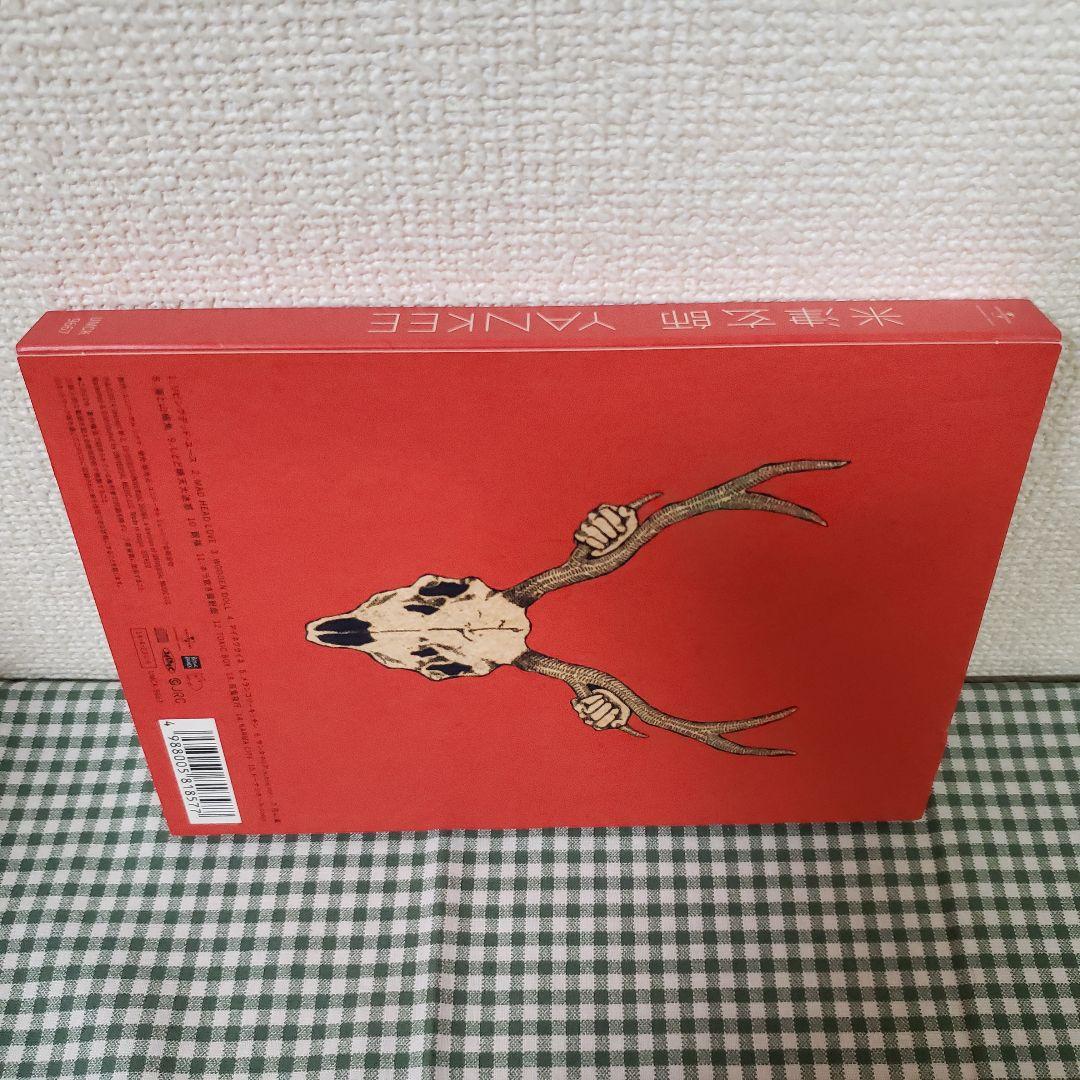 米津玄師 YANKEE 希少 アルバム 画集盤 初回限定盤