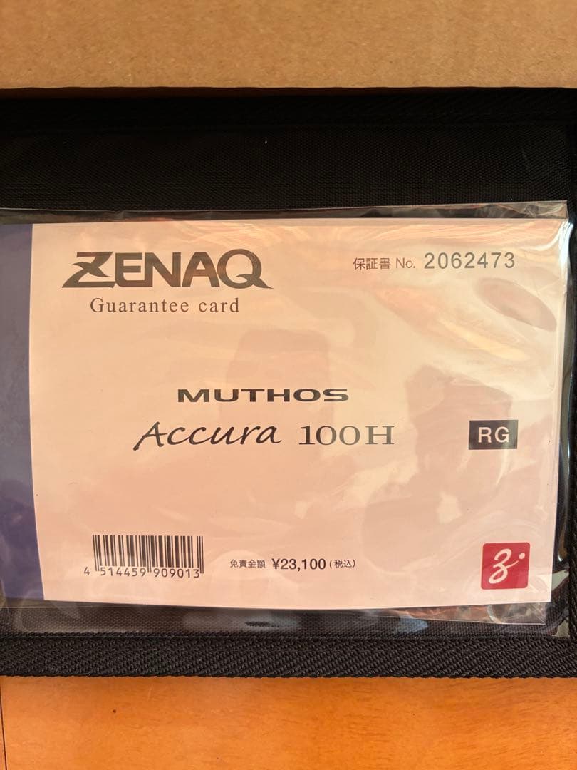 ゼナック　ミュートスアキュラ 100H RGガイド
