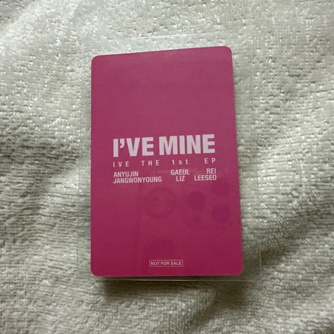 IVE I'VE MINE アルバム ウォニョン 会場限定トレカ 福岡
