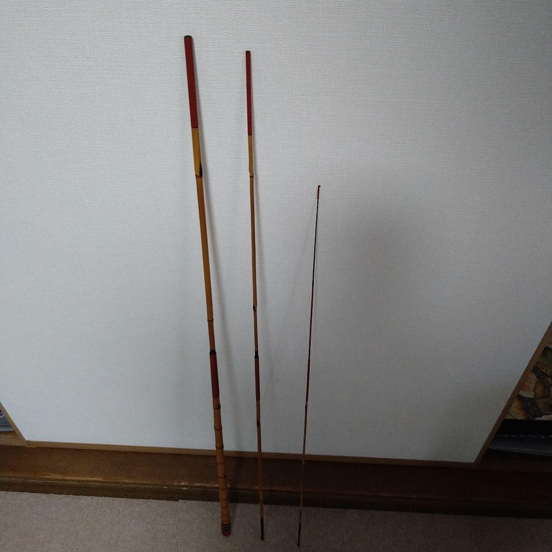 いなり町　東作　竹竿　2.23