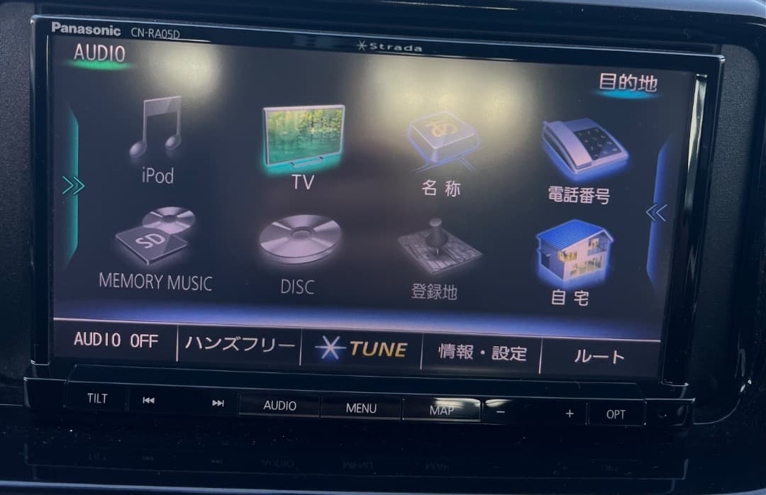 パナソニック CN-RA05D ナビ フルセグ。地図データ2018年版。