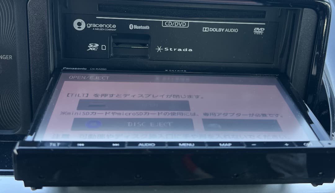 パナソニック CN-RA05D ナビ フルセグ。地図データ2018年版。