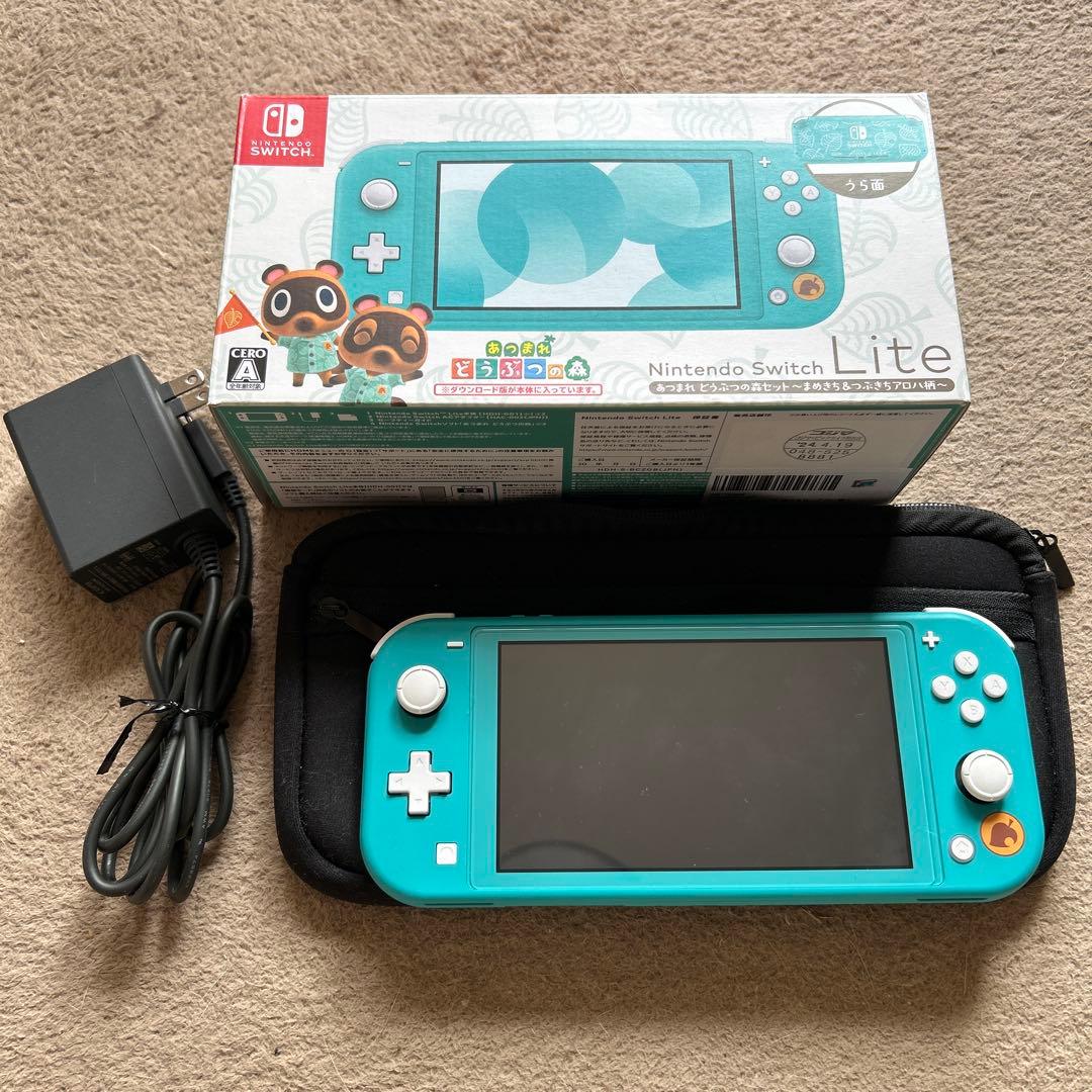 Switch Lite 本体 あつまれどうぶつの森