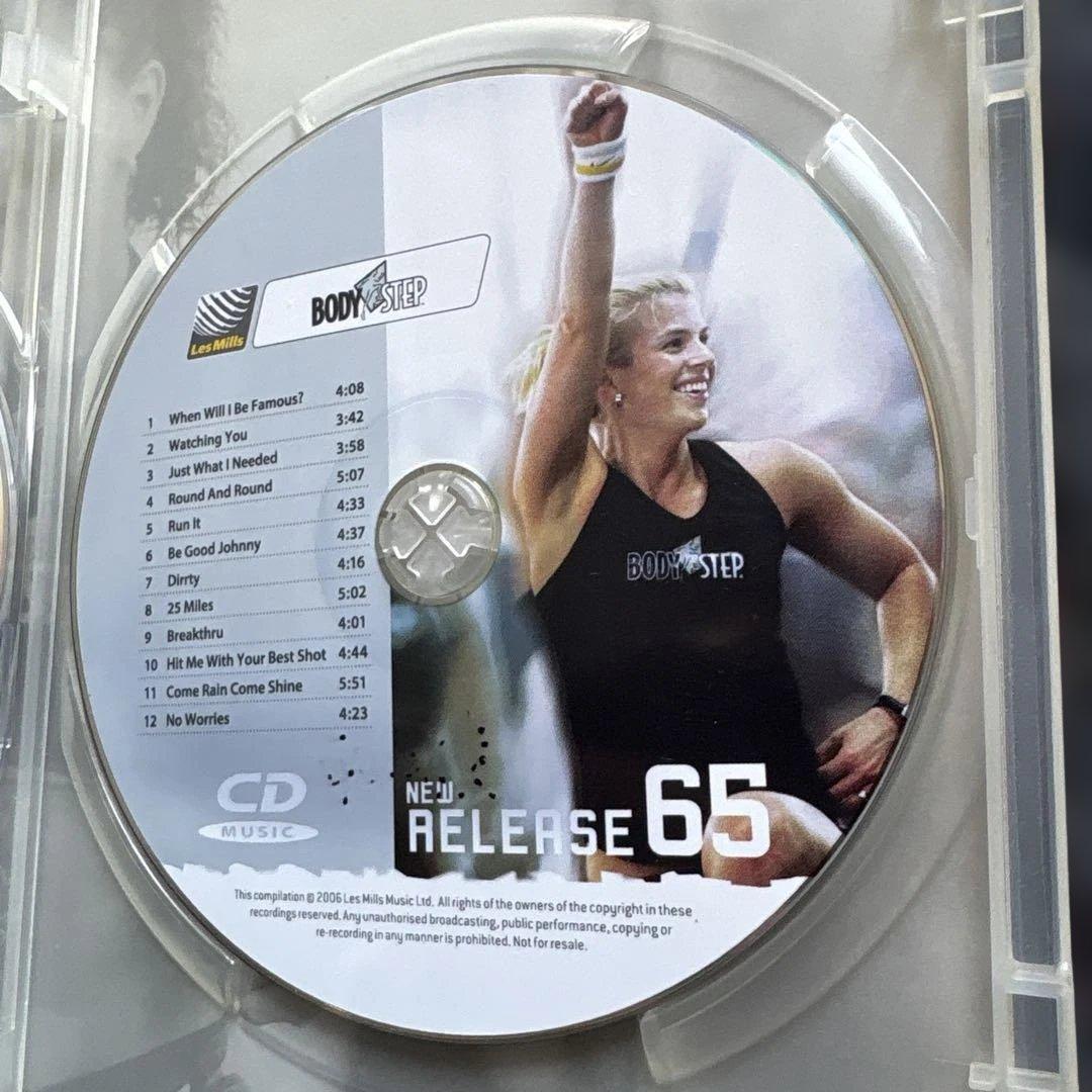 レズミルズ　ボディステップ　DVD