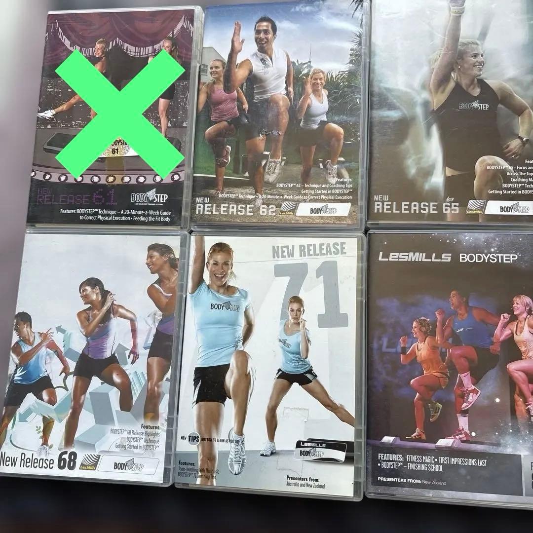 レズミルズ　ボディステップ　DVD