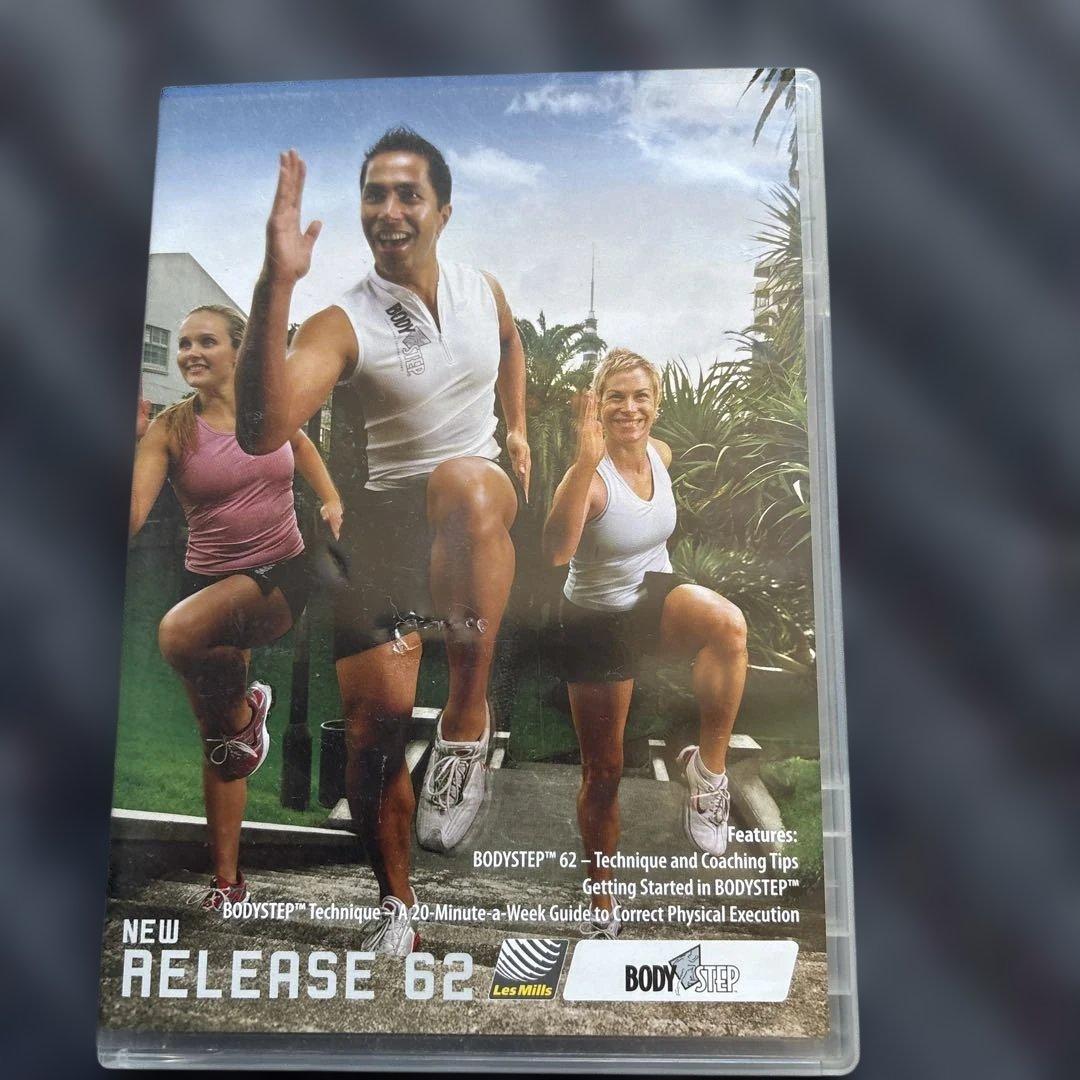 レズミルズ　ボディステップ　DVD