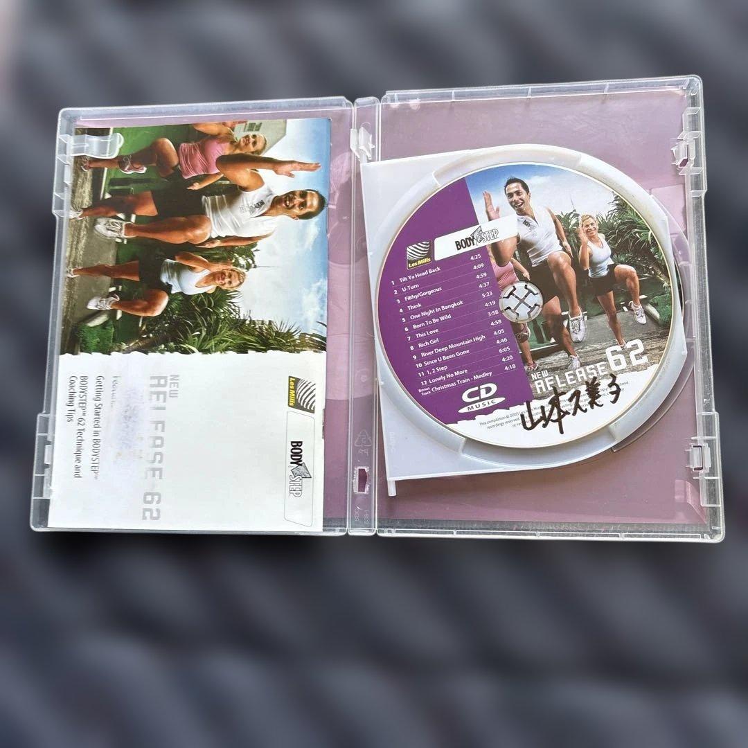 レズミルズ　ボディステップ　DVD