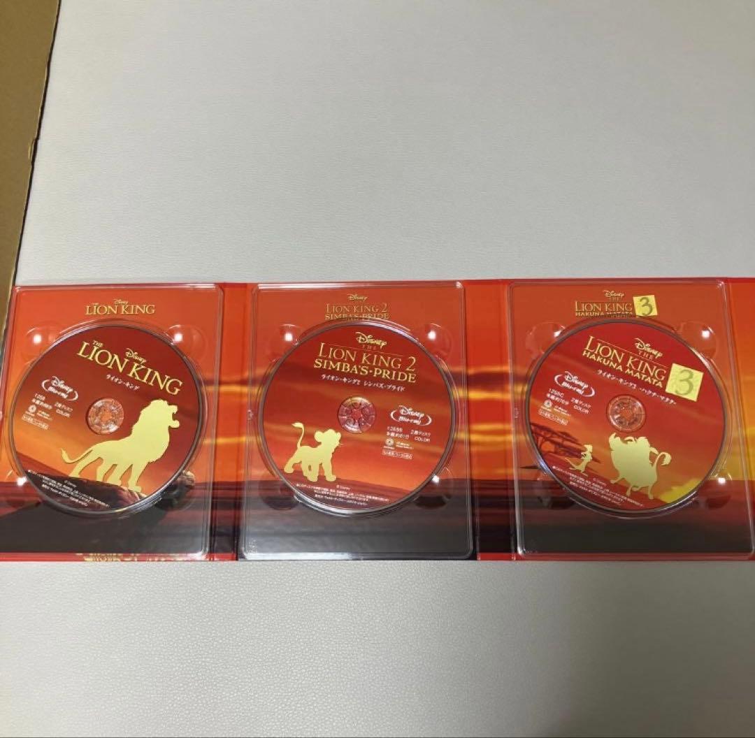 ライオン・キング トリロジー MovieNEX