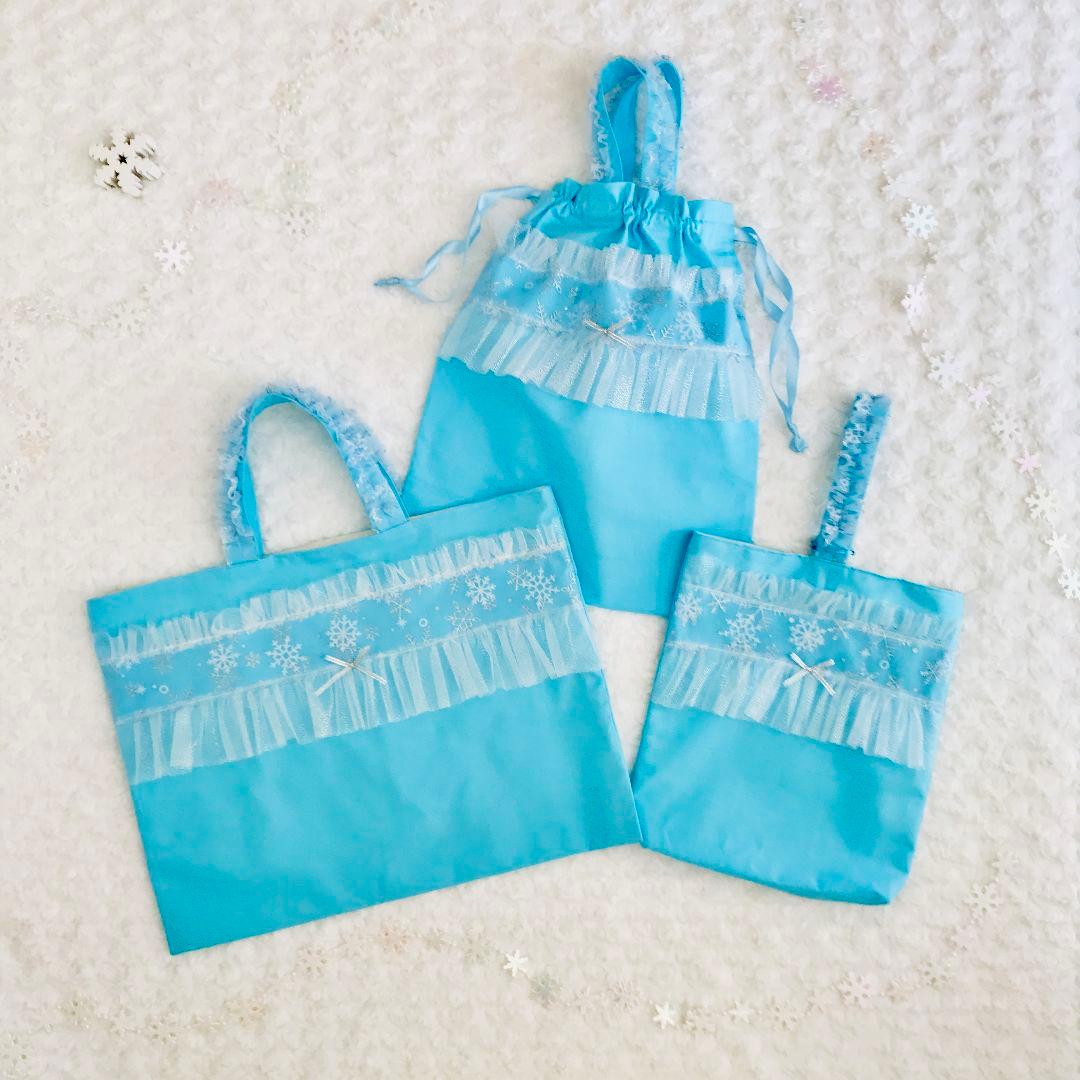 あゆみんぐページ　雪氷プリンセス　水色 雪の結晶　入園入学