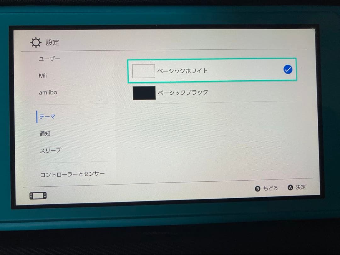 【セット】SwitchLight、ケース、SDカード、ACアダプター