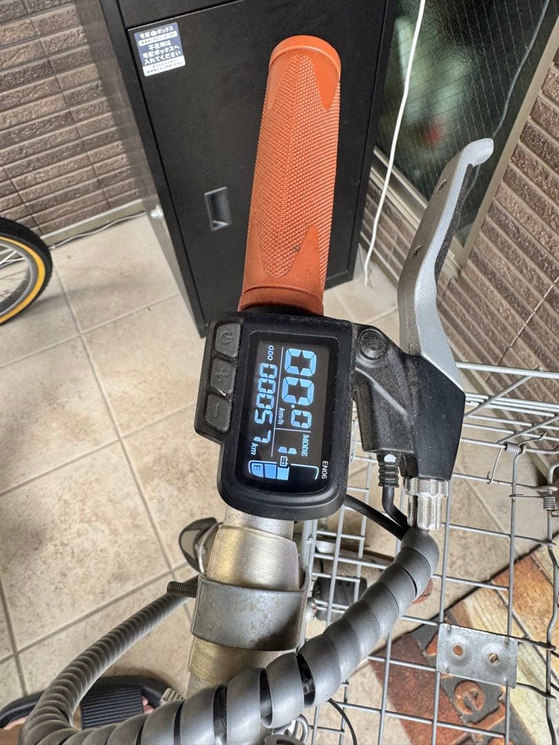 Hold On Q1 電動折りたたみ自転車