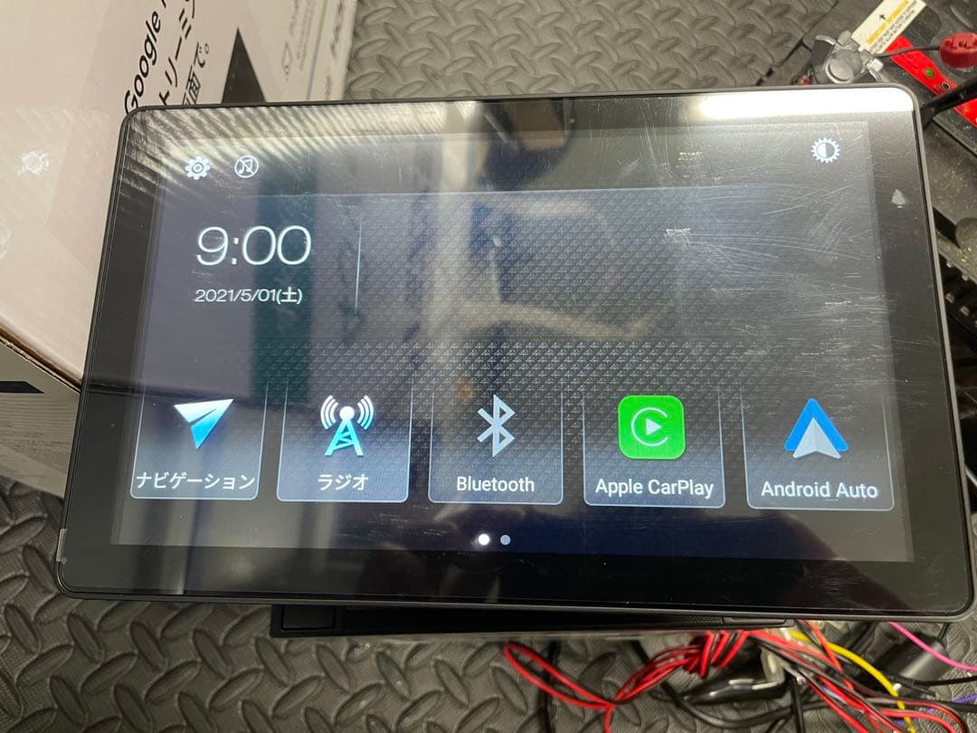 かびと様　Regeo AZ-921