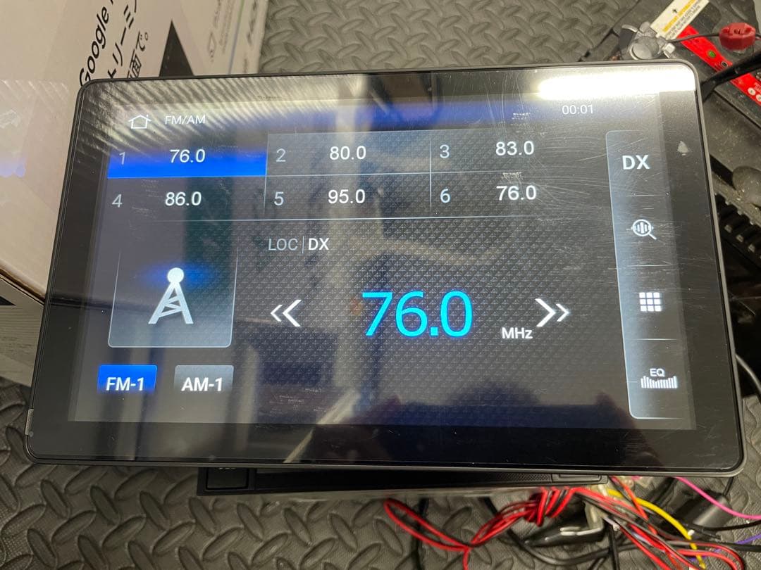 かびと様　Regeo AZ-921